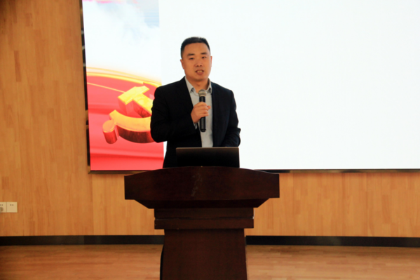 家校共育启思维 (2) 家校共育启思维 (2)